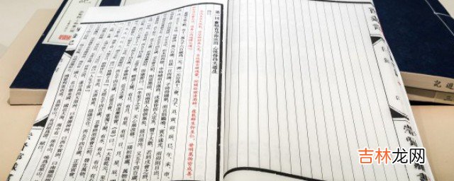 道法自然的意思是什么  道法自然的解释