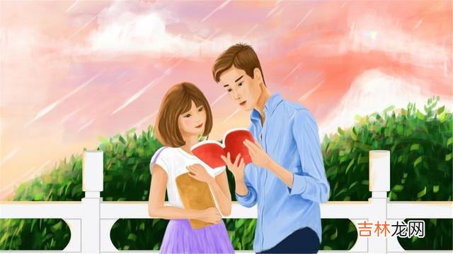 雨果《巴黎圣母院》：“这是黄昏的太阳 对于男人来说，娶妻娶贤，才会有幸福可言