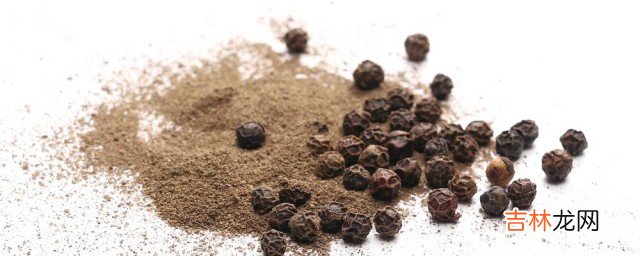 白胡椒粉和黑胡椒粉有什么区别 白胡椒粉和黑胡椒粉的区别