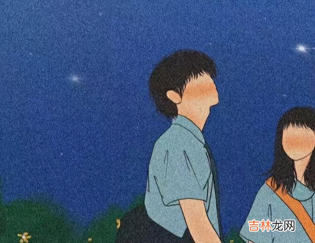 我其实想先拼一下事业 我其实想先拼一下事业，然后再结婚