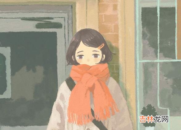 这些一直单身的女人，她能够做到如此，也都是有缘由的
