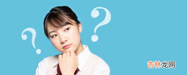 感光度啥意思  何谓感光度