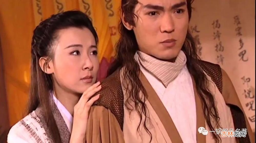 为何美女都爱李寻欢？你是女人也会爱