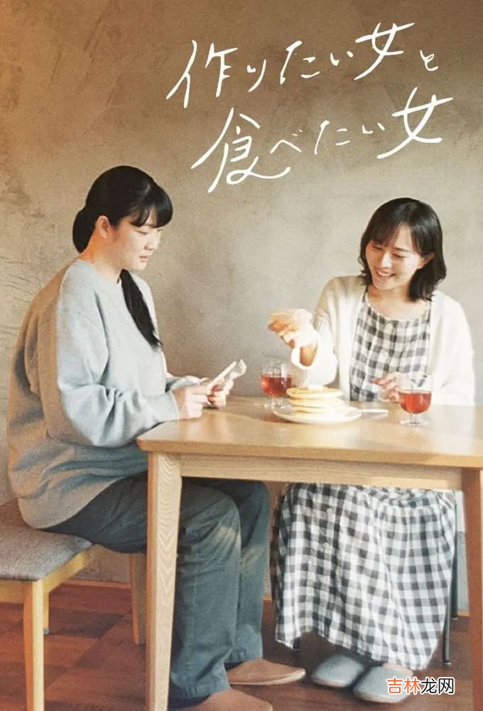 冬季日剧黑马，太治愈了