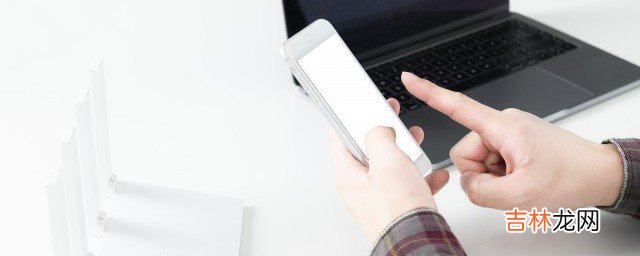 iphone已停用什么意思 iphone已停用的解释