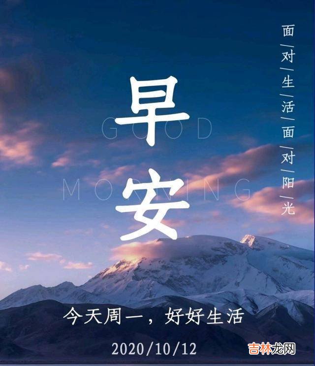 卷首语：人生路远 生活不全是“我以为”，客观理性，才会看清远山近水