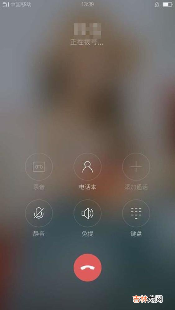 夫妻因为一瓶药居然要离婚？妻子想留给自己的孩子，老公却往外借