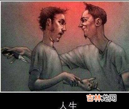 一个真正的朋友，应该是能接受你，而不是试图改变你的人