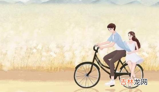 男人心里只有你一人，其实很易判断他是否真的只有你