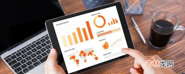 ipad怎么更新  如何更新ipad