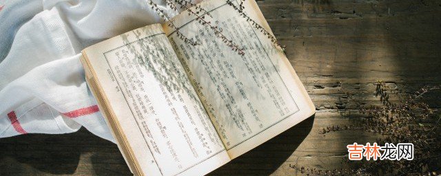 江南春这首诗每句的意思分别是什么意思  江南春原文及译文