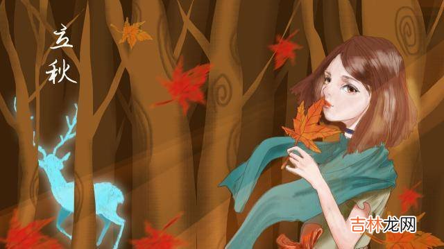 Chapter01婚姻 女人不花男人钱，就会有别的女人替你花