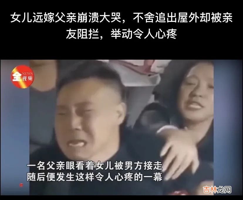 “不要外地人,必须打胎!怀胎8月被婆婆逼引产,女孩泪目:别再远嫁了!