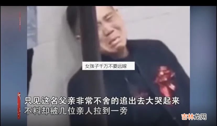 “不要外地人,必须打胎!怀胎8月被婆婆逼引产,女孩泪目:别再远嫁了!