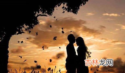婚姻如何维持？今日同事闲谈天 婚姻如何维持？下列这六个层面给大伙儿提一些提议