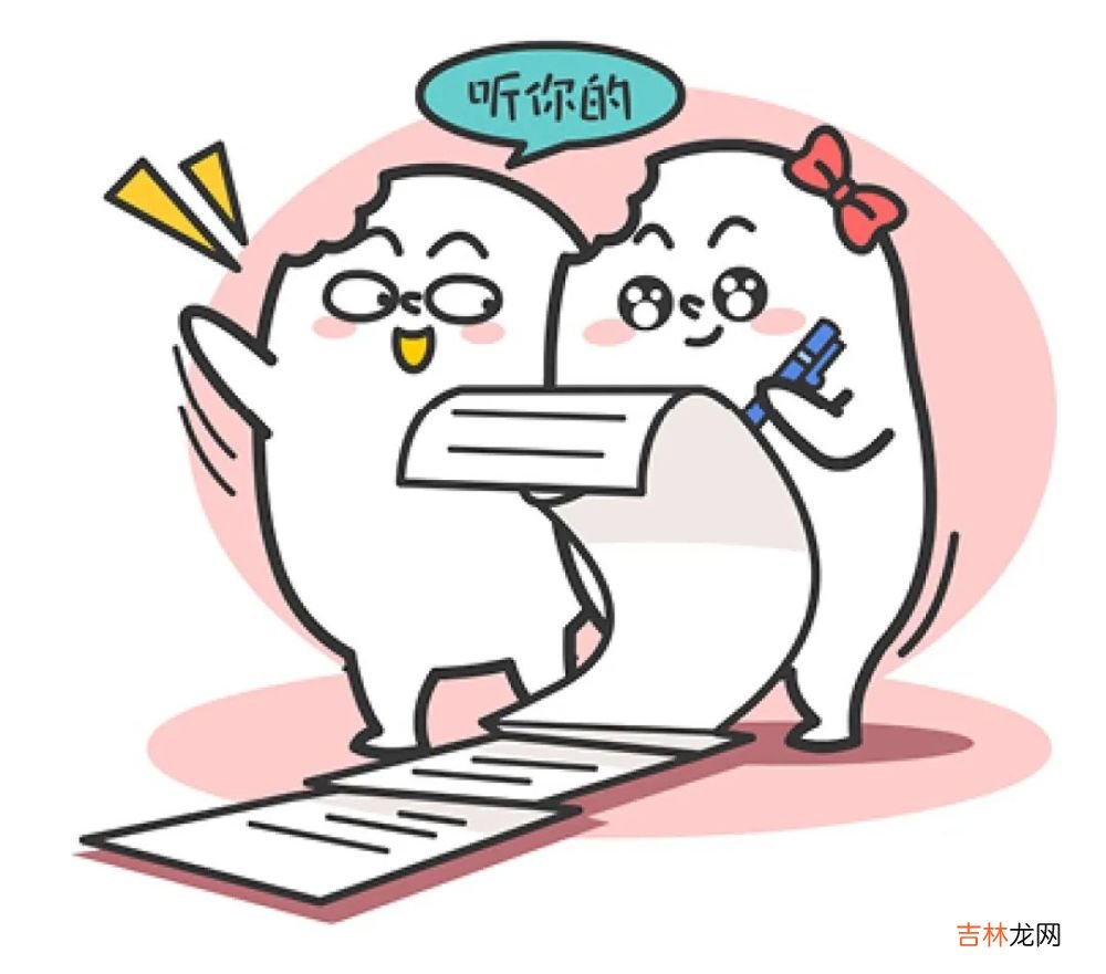复合?失败的爱情要不要继续追逐?