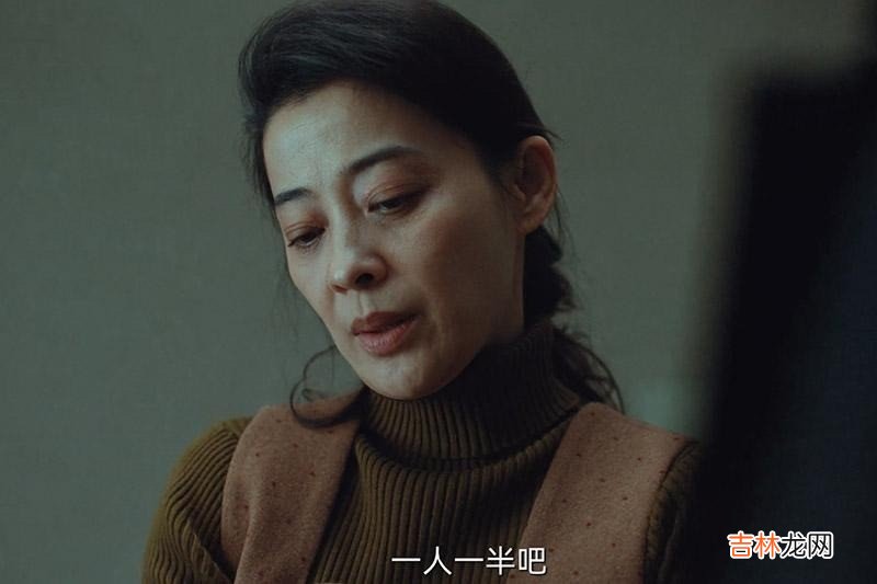 《回来的女儿》不能看王重江最后一眼的廖穗芳：她的深情，太可笑