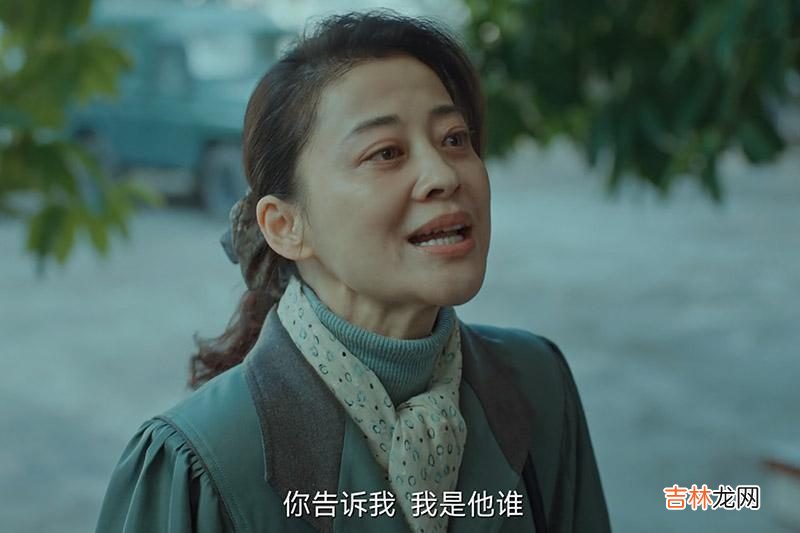 《回来的女儿》不能看王重江最后一眼的廖穗芳：她的深情，太可笑