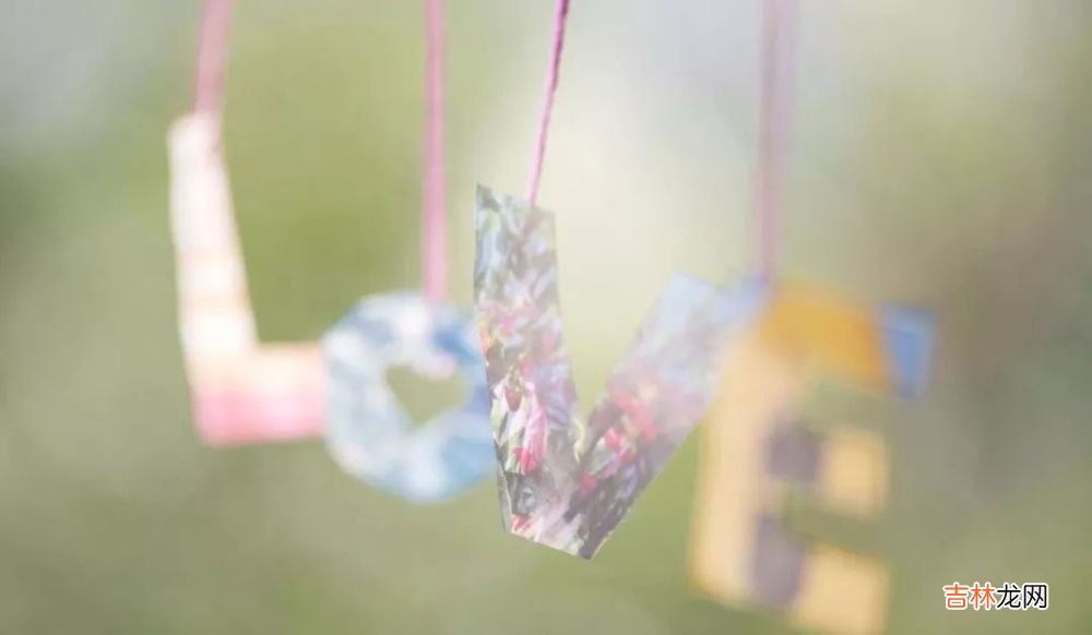 情感心理咨询：一直找不到适合的结婚对象，我为何害怕婚姻？