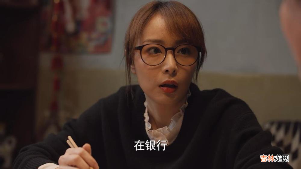 理想之城：赵显坤到死不知道，吴红玫离婚第二天就投怀送抱的秘密