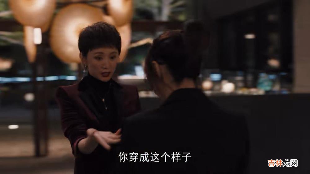 理想之城：赵显坤到死不知道，吴红玫离婚第二天就投怀送抱的秘密