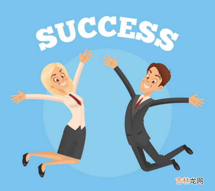 如何坦然接纳自己的失败?