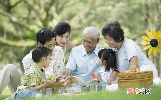01“这世上有一种不幸 到了老年之后，我们会遭遇以下几种老年危机