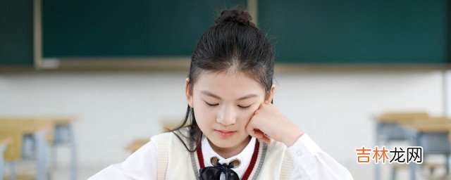 恹恹欲睡的意思 词语恹恹欲睡什么意思