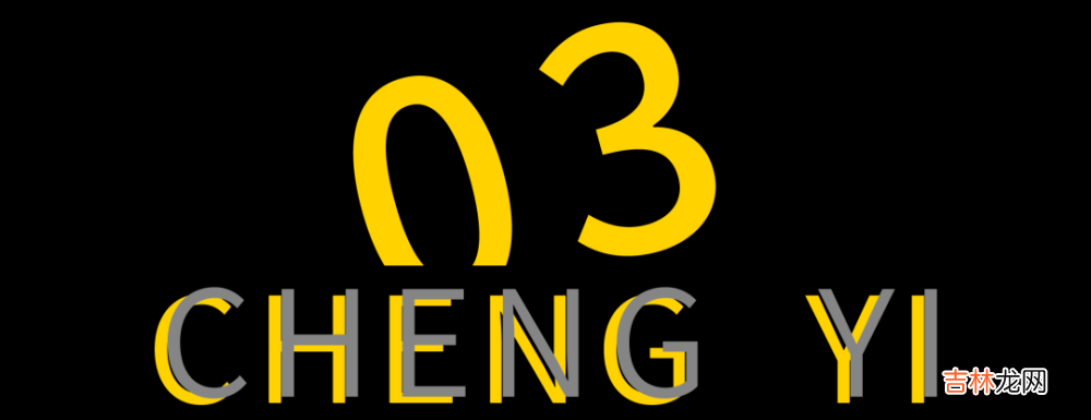成年人的喜欢都是一次性的。