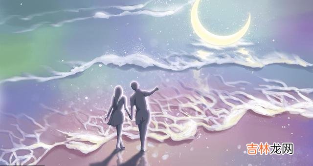 1.|人和人之间是有磁场的，越是相爱的双方，在感情里就越会有所反应