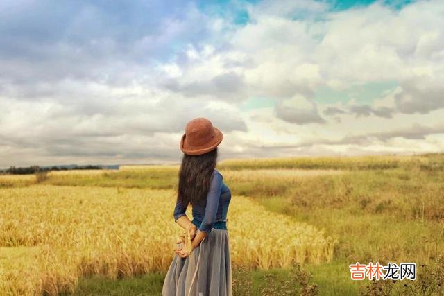 1.|一个女人没名没分跟着男人，不会得到婆家的珍惜和尊重