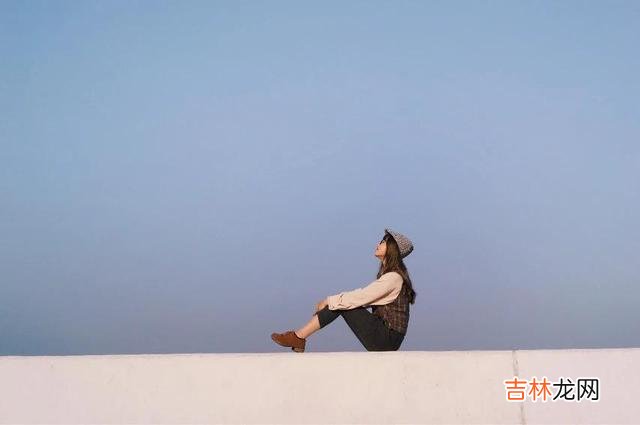 一个人没有结婚，年轻的时候不觉得，年老的时候真的会后悔