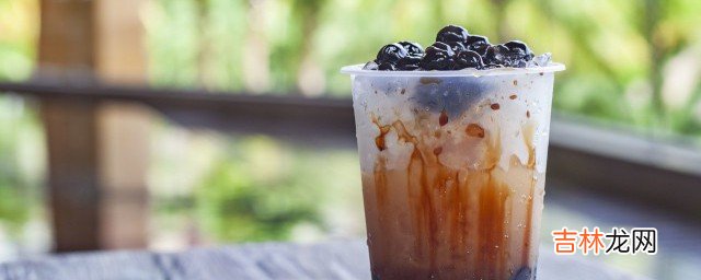 喝了冰奶茶肚子疼怎么缓解 喝了冰奶茶肚子疼如何缓解