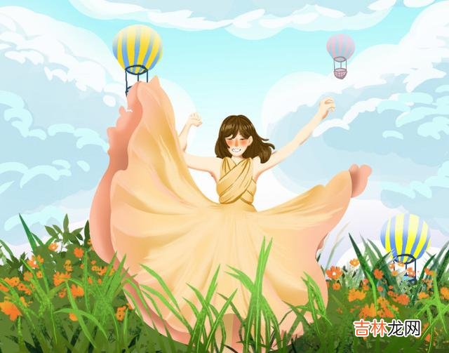 一个女人好不好追 女人好不好追，发出这些信号，就能试探出来