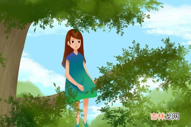 一个女人在和你相处时 女人真心看上你了，才会这样说你，你都知道吗？