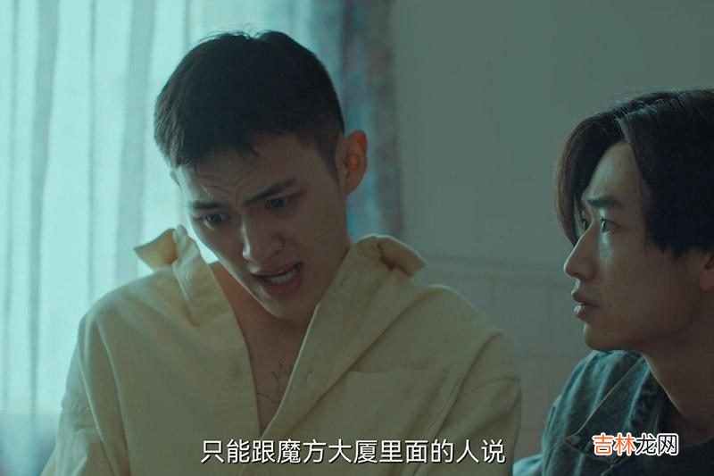 《回来的女儿》大结局，这三个尚未解开的“谜团”，更加耐人寻味