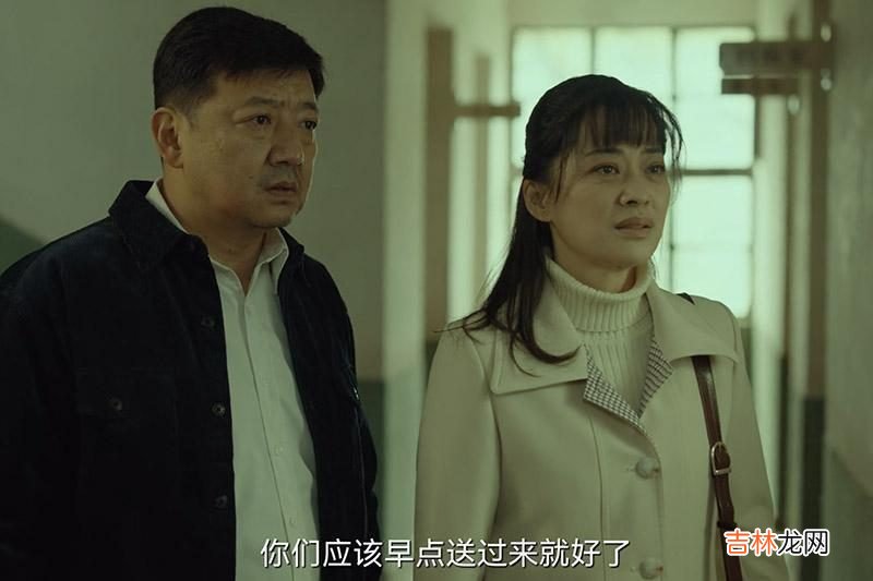 《回来的女儿》大结局，这三个尚未解开的“谜团”，更加耐人寻味