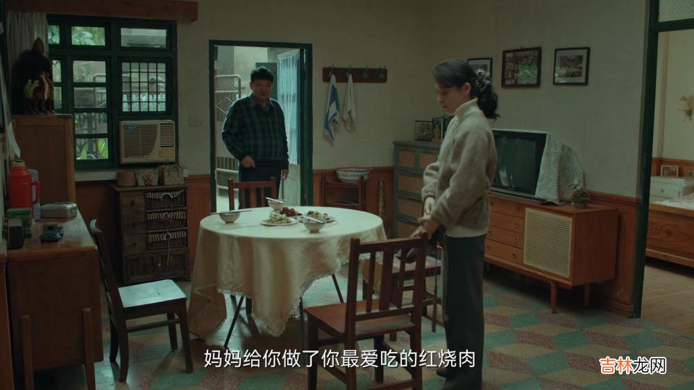 《回来的女儿》：悲剧循环的起点原来是李承天？