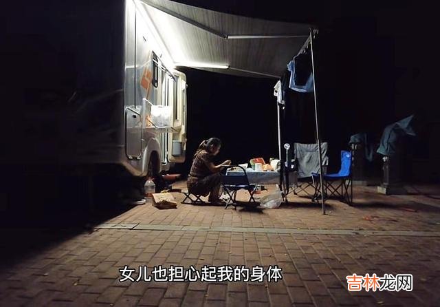 1.两年前 这样的男人只适合做朋友，千万不能结婚