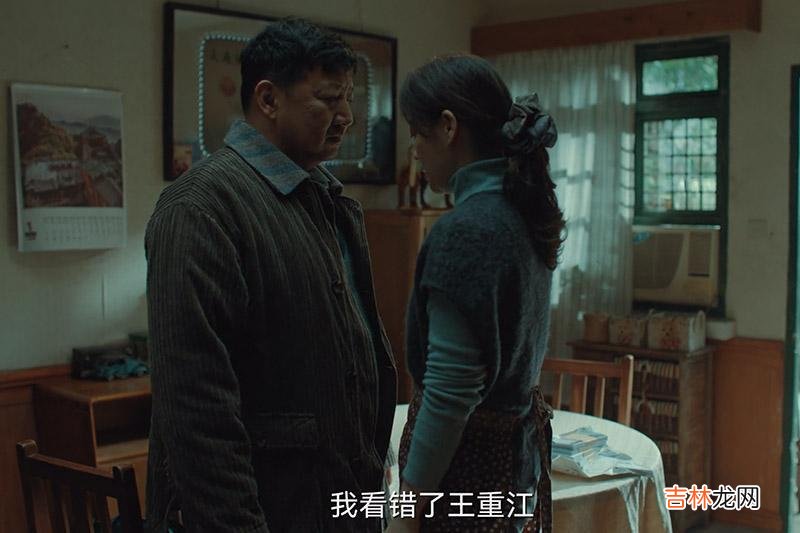 《回来的女儿》看懂李文卓在全剧中的作用，才知道李承天有多可怕