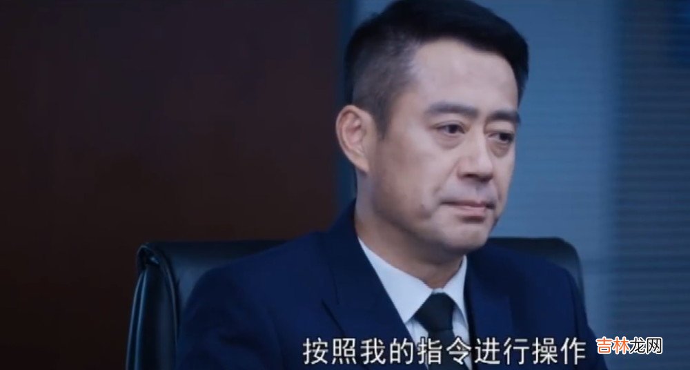 《向风而行》第15-16集预告：程霄再被停飞，倪湛看出来顾南亭喜欢程霄