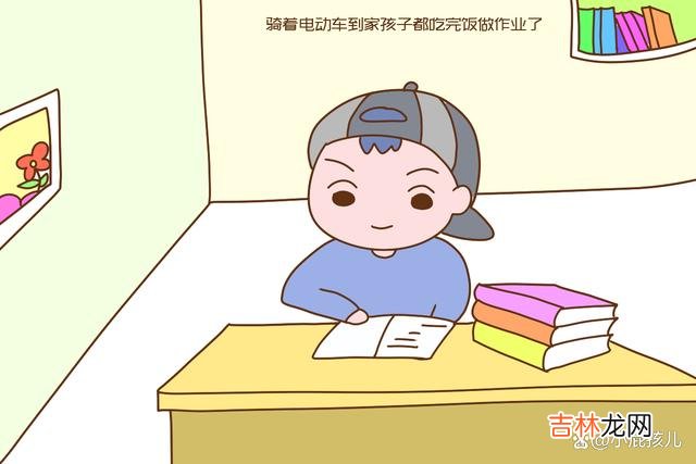 孩子上下学 孩子上下学，你用什么交通工作接送孩子？