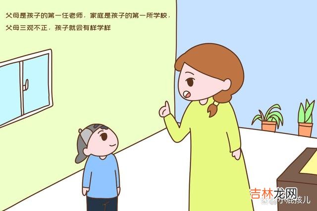 孩子上下学 孩子上下学，你用什么交通工作接送孩子？