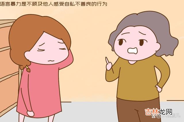 都说家有一老 老人无德毁三代，以下两种老人，是家庭最大的灾难