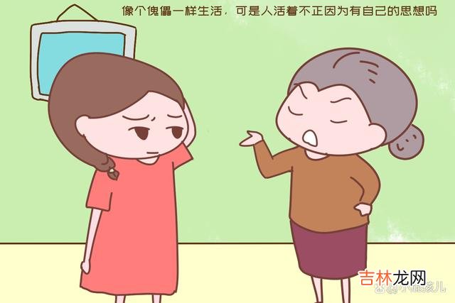 都说家有一老 老人无德毁三代，以下两种老人，是家庭最大的灾难