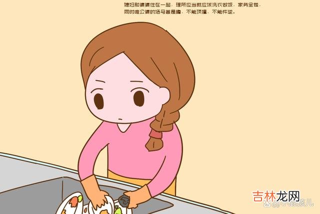 我记得以前看电视 很多男人婚前也没见她多孝顺，婚后却变成了大孝子