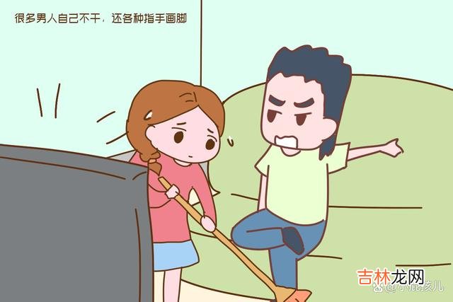我记得以前看电视 很多男人婚前也没见她多孝顺，婚后却变成了大孝子