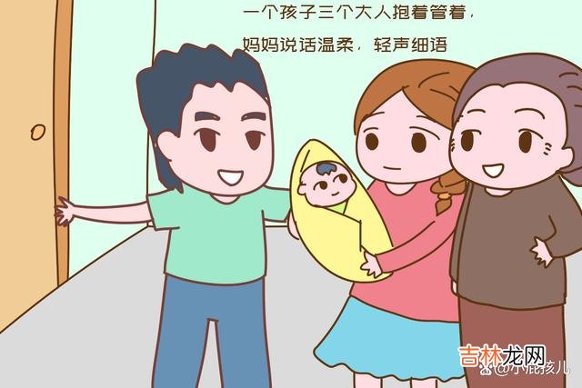 以前我刚毕业在外租房子 有几个女人生来就是泼妇呢？都是当妈后被逼的