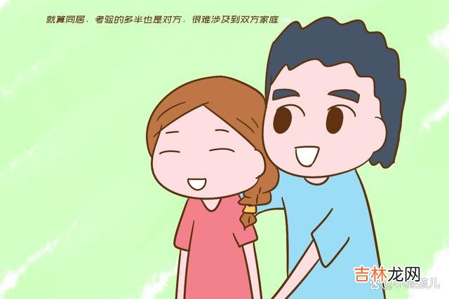 对自己人生有规划的人，一般都会过得比较幸福