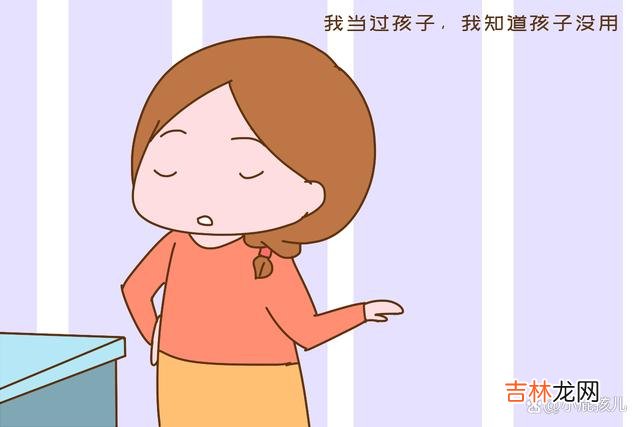 现在结婚率低已经成为不争的事实。|90后生孩子是为了体验生儿育女的过程，体验作为父母的感受